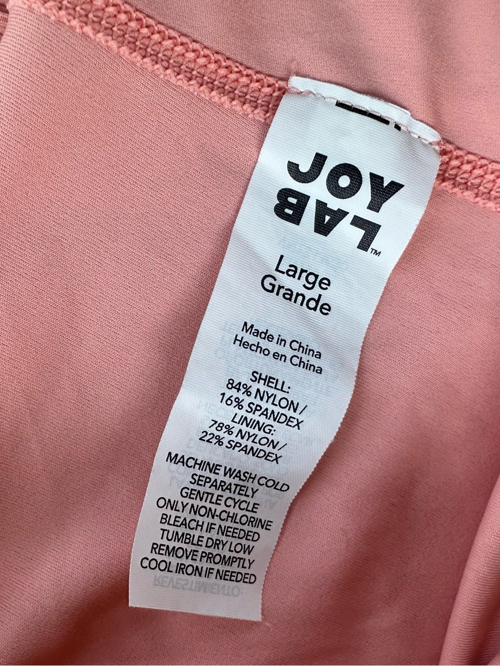 π5 for $45π Joy Lab shorts size L - Picture 8 of 9